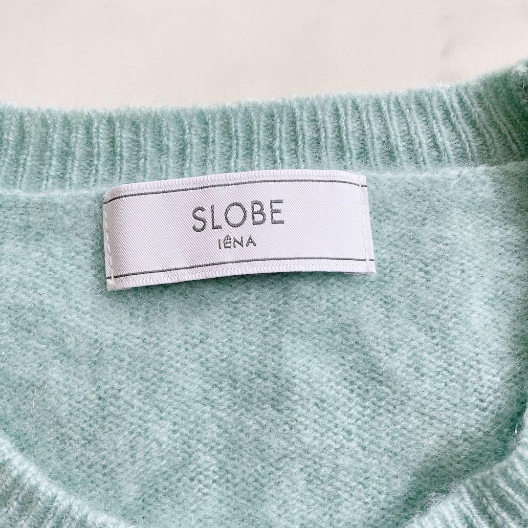 おまとめ　ノーリーズ&スローブイエナ　ニット　2点