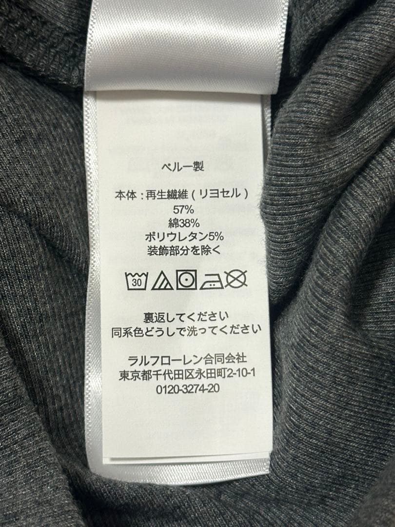 ¥23,100 ストレッチ タートルネック トップス 新品未使用タグ付き