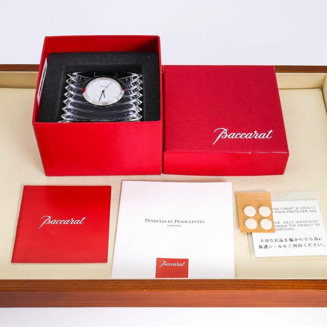 稼働 Baccarat ラランド クロック 置時計 クリスタル 外箱付 バカラ