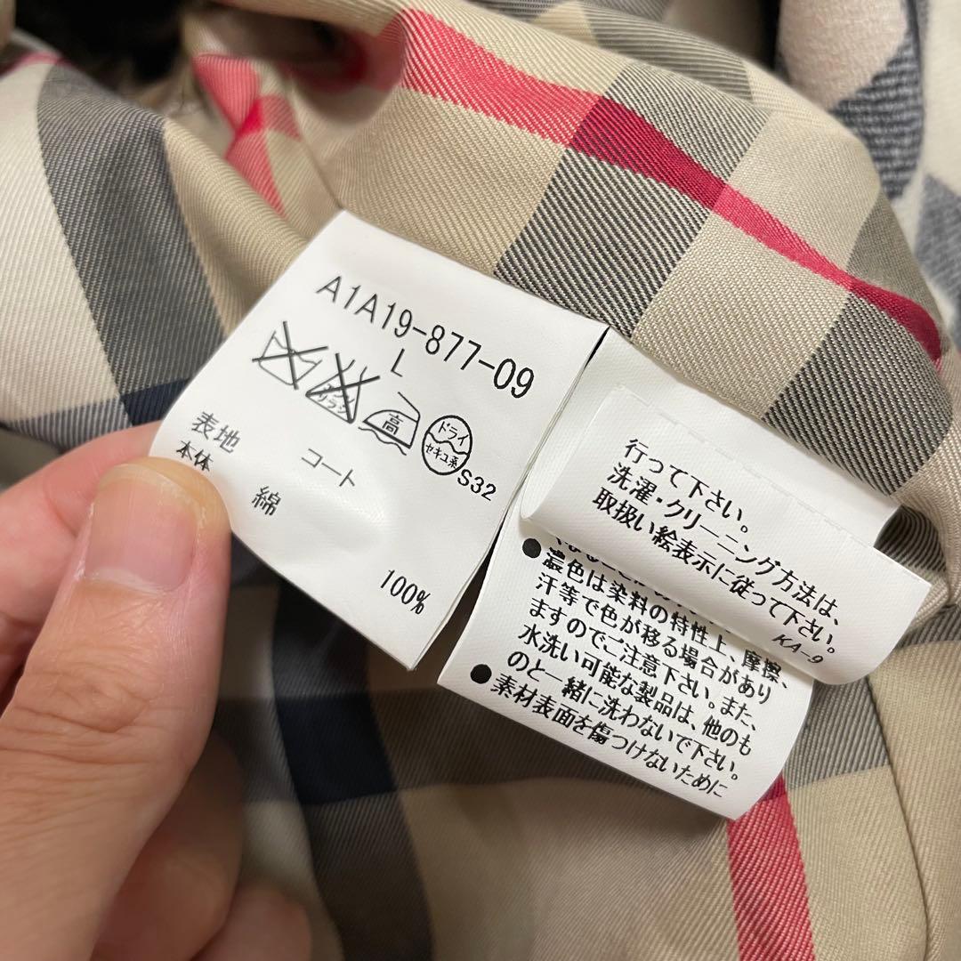 【美品】バーバリーロンドン　ライナー　トレンチコート ブラック ノバチェック L