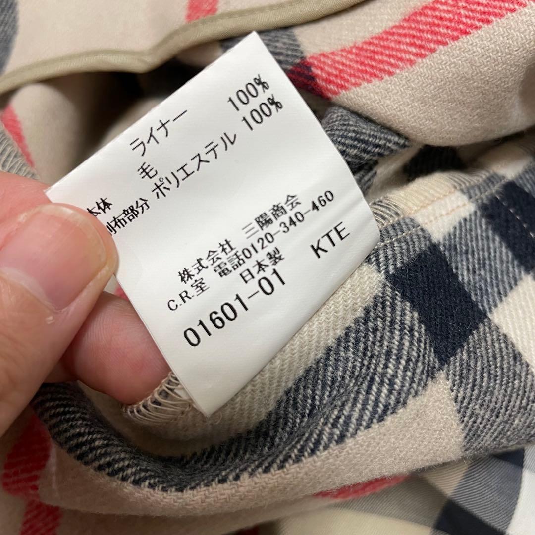 【美品】バーバリーロンドン　ライナー　トレンチコート ブラック ノバチェック L