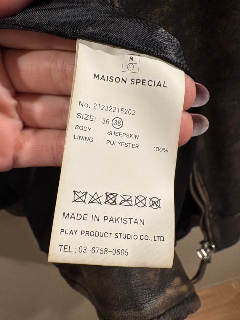 MAISON SPECIAL ダブルライダースジャケット　38