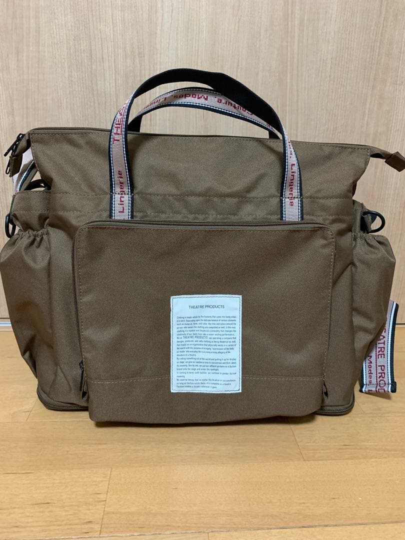 THEATRE PRODUCTS ペアレンツ ジャガードテープトートバッグ