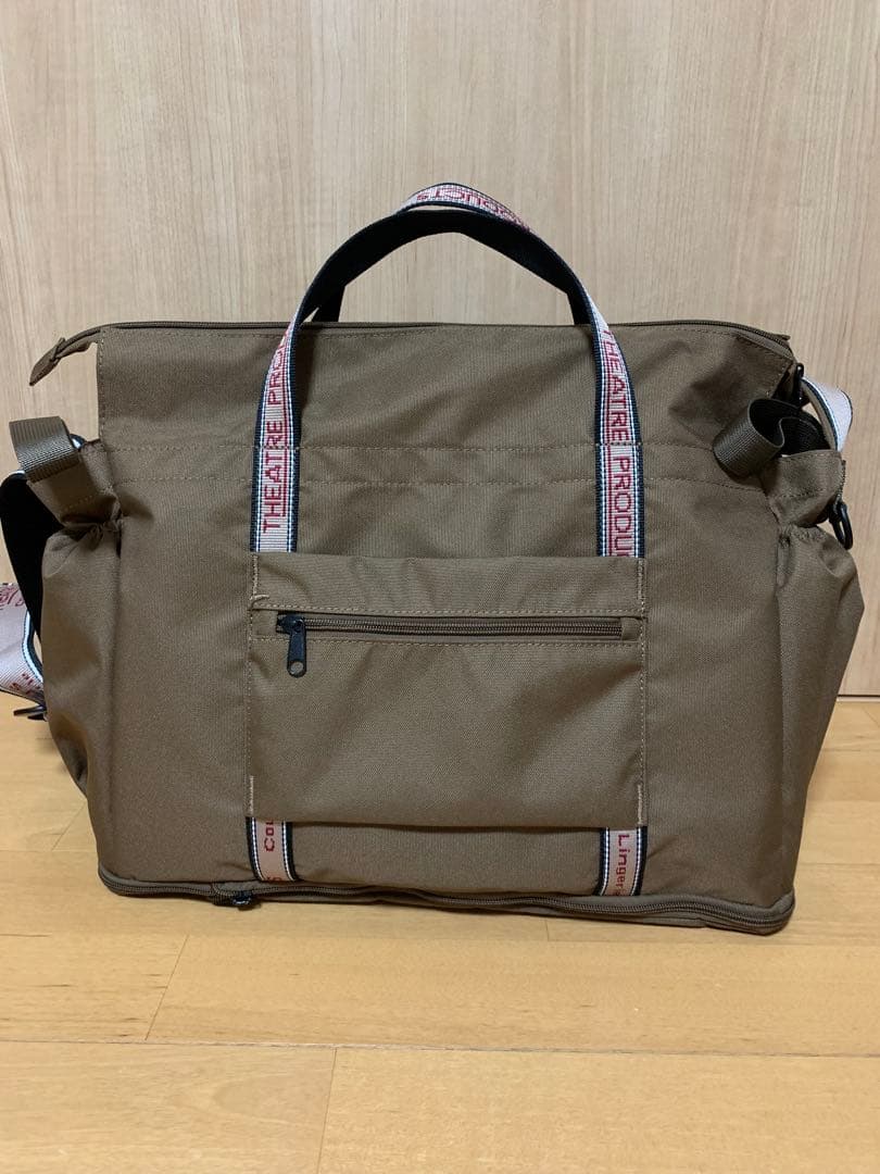 THEATRE PRODUCTS ペアレンツ ジャガードテープトートバッグ