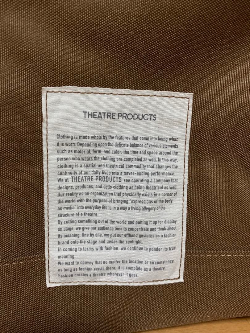 THEATRE PRODUCTS ペアレンツ ジャガードテープトートバッグ