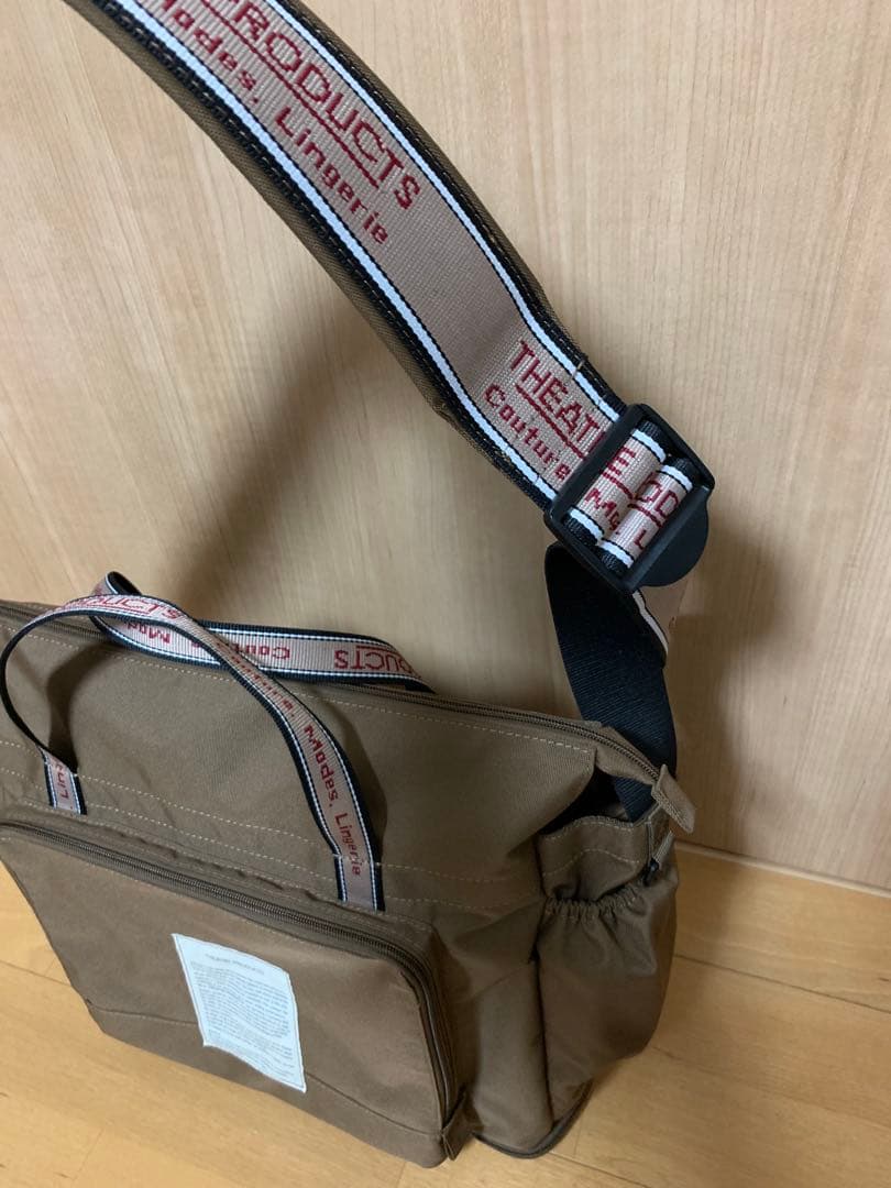 THEATRE PRODUCTS ペアレンツ ジャガードテープトートバッグ