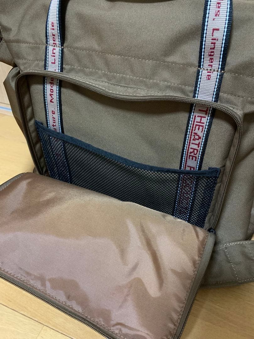 THEATRE PRODUCTS ペアレンツ ジャガードテープトートバッグ