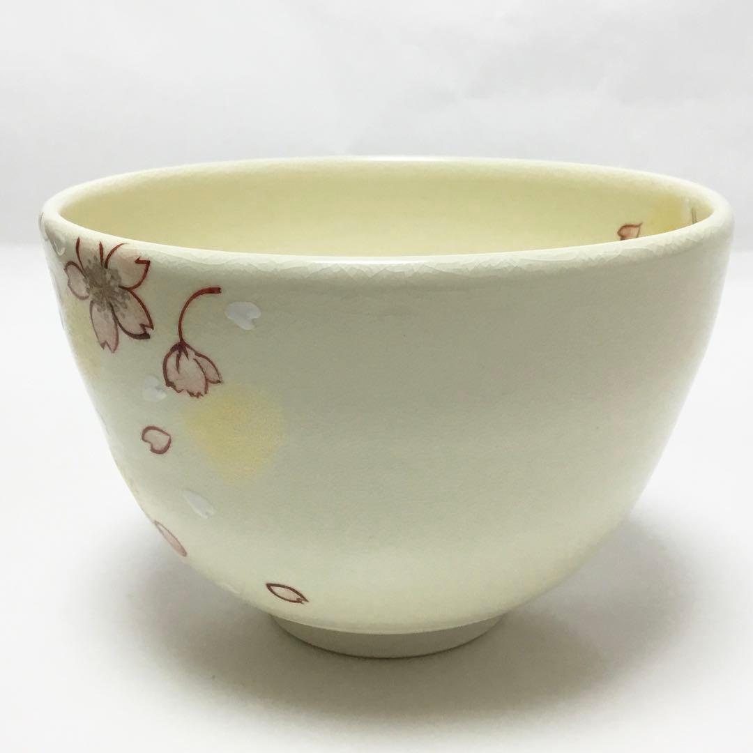 茶碗 仁清 舞桜 水出宋絢 化粧箱付 茶道具 新品