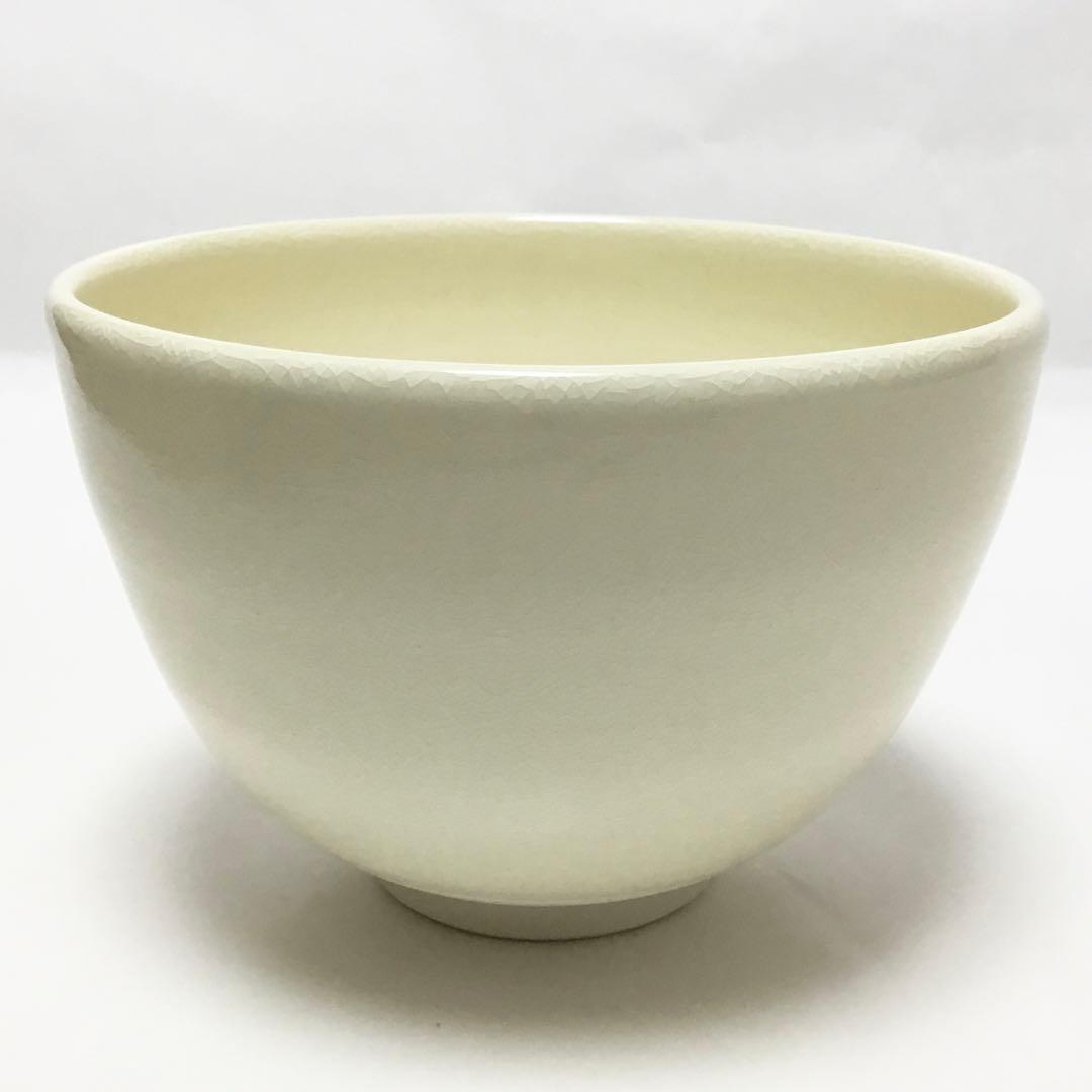 茶碗 仁清 舞桜 水出宋絢 化粧箱付 茶道具 新品