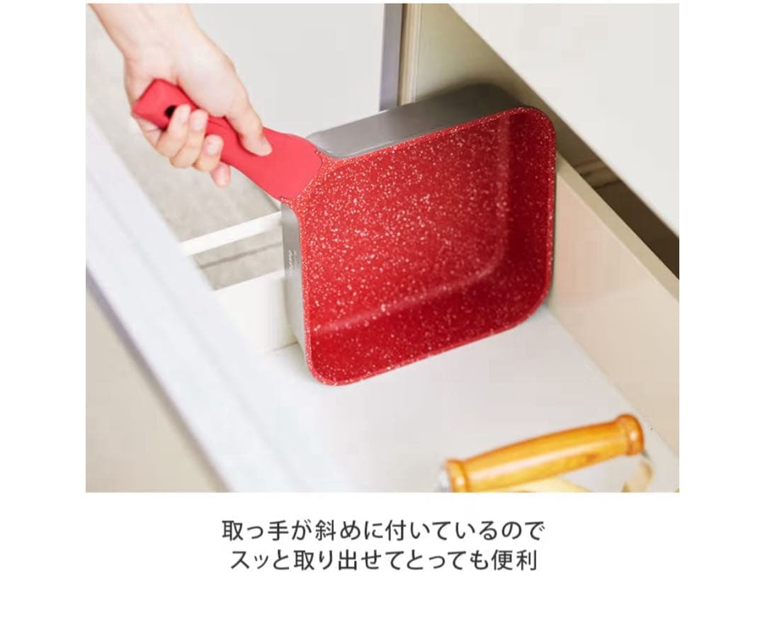 tattタッタ マルチセット フライパン フライパンセット　スクエア型　レッド