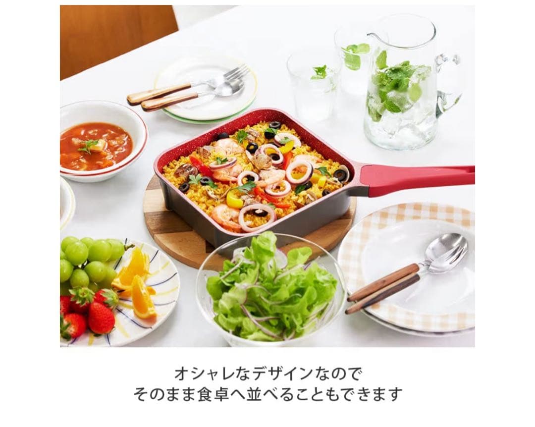 tattタッタ マルチセット フライパン フライパンセット　スクエア型　レッド