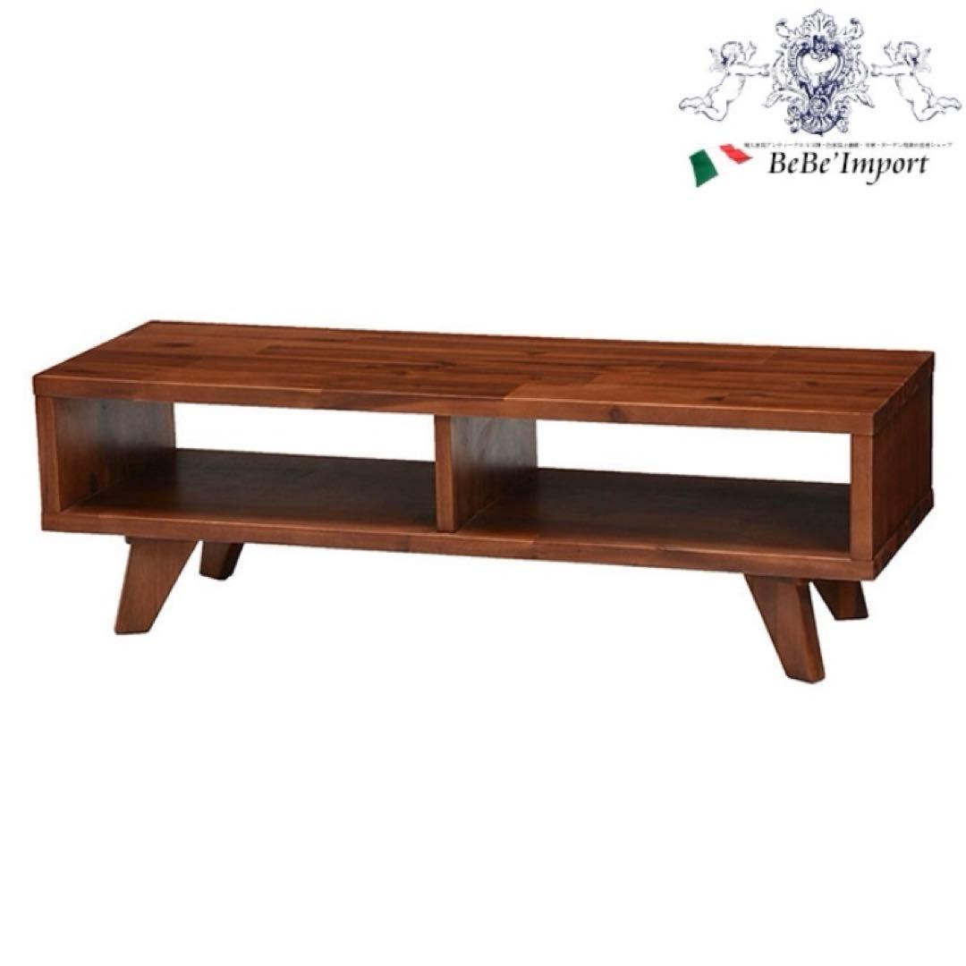 【美品】UMBER アンバー テレビボード　輸入家具 木製 アカシア