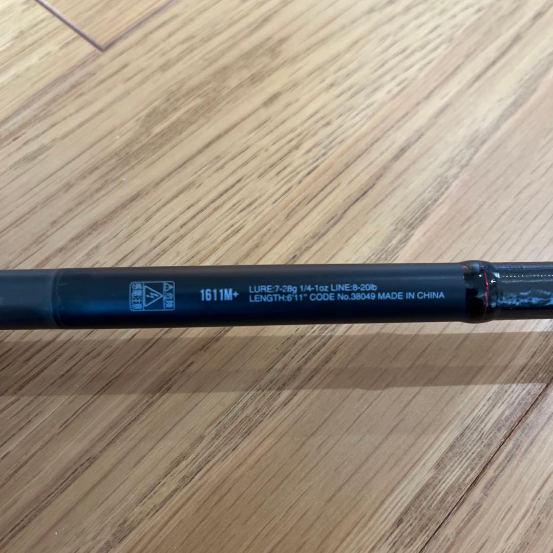 18ポイズンアドレナ　1611M+