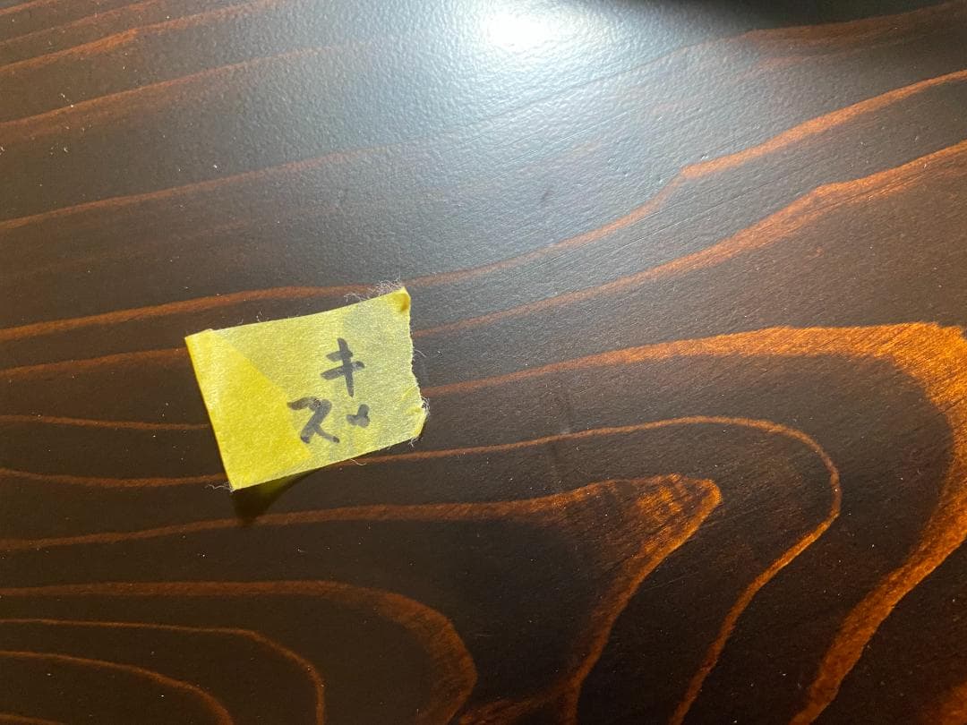 №38a　杉一枚板☆アイアン脚テーブル☆新入荷　幅広貴重品！6帖★キズあり★