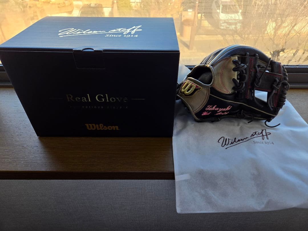 87型 Wilsonスタッフ 軟式オーダー