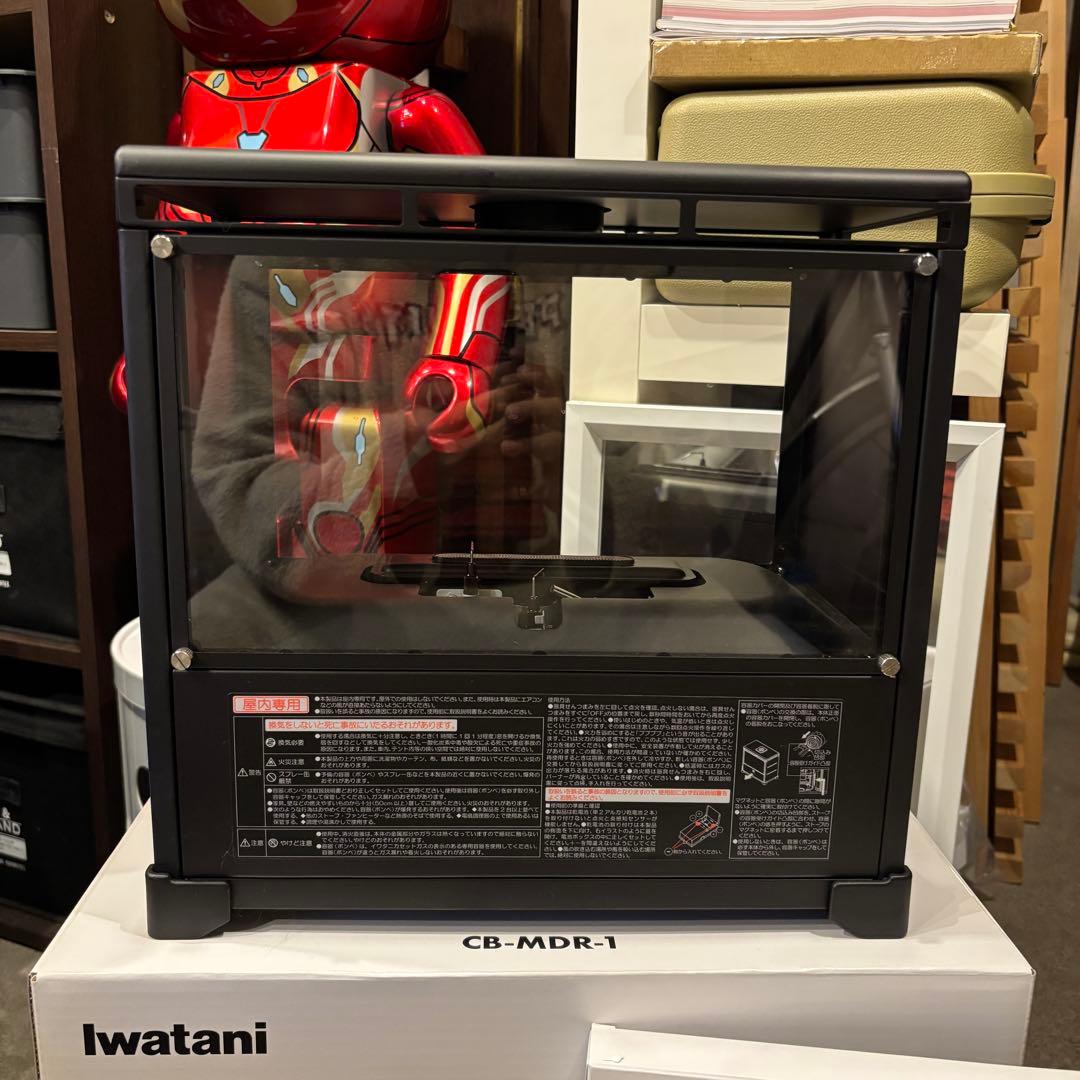 マキバオーIwatani MY DANRO CB-MDR-1 耐熱ガラス