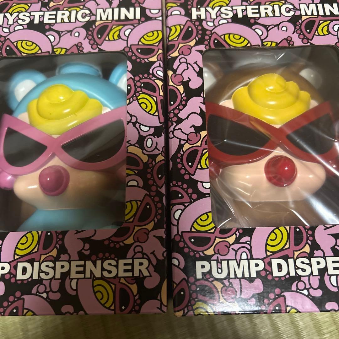 ディスペンサー　専用