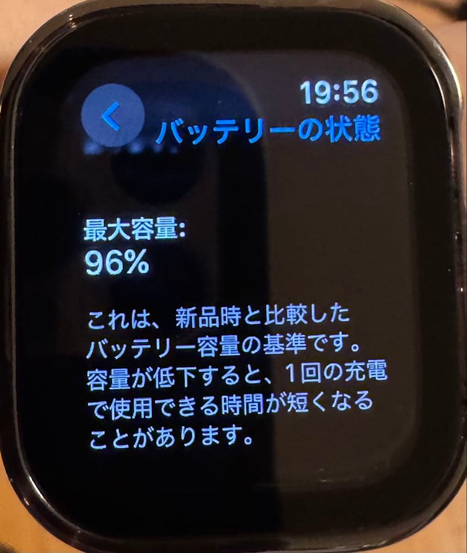 AppleWatch9 GPS 41mmスターライトアルミニウム スポーツバンド