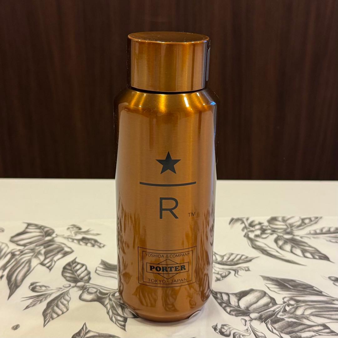 PORTER スターバックスリザーブ 水筒 ブロンズのみ（ブロンズ好きに！）