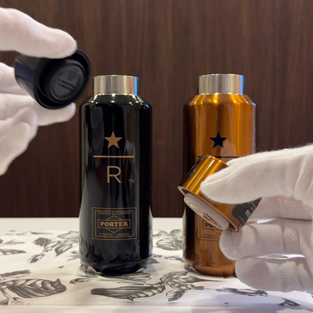 PORTER スターバックスリザーブ 水筒 ブロンズのみ（ブロンズ好きに！）