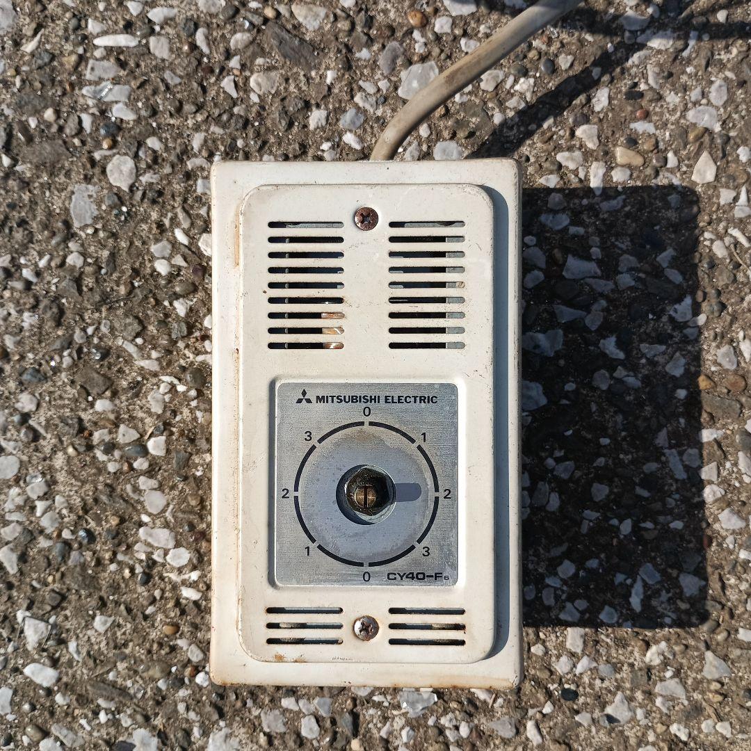 4039）三菱サイクルファンCY40-F6 天井扇風機　昭和レトロ