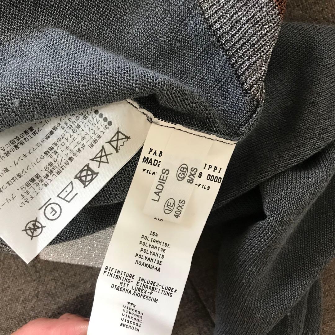 FABIANA FILIPPI ラメニットトップス