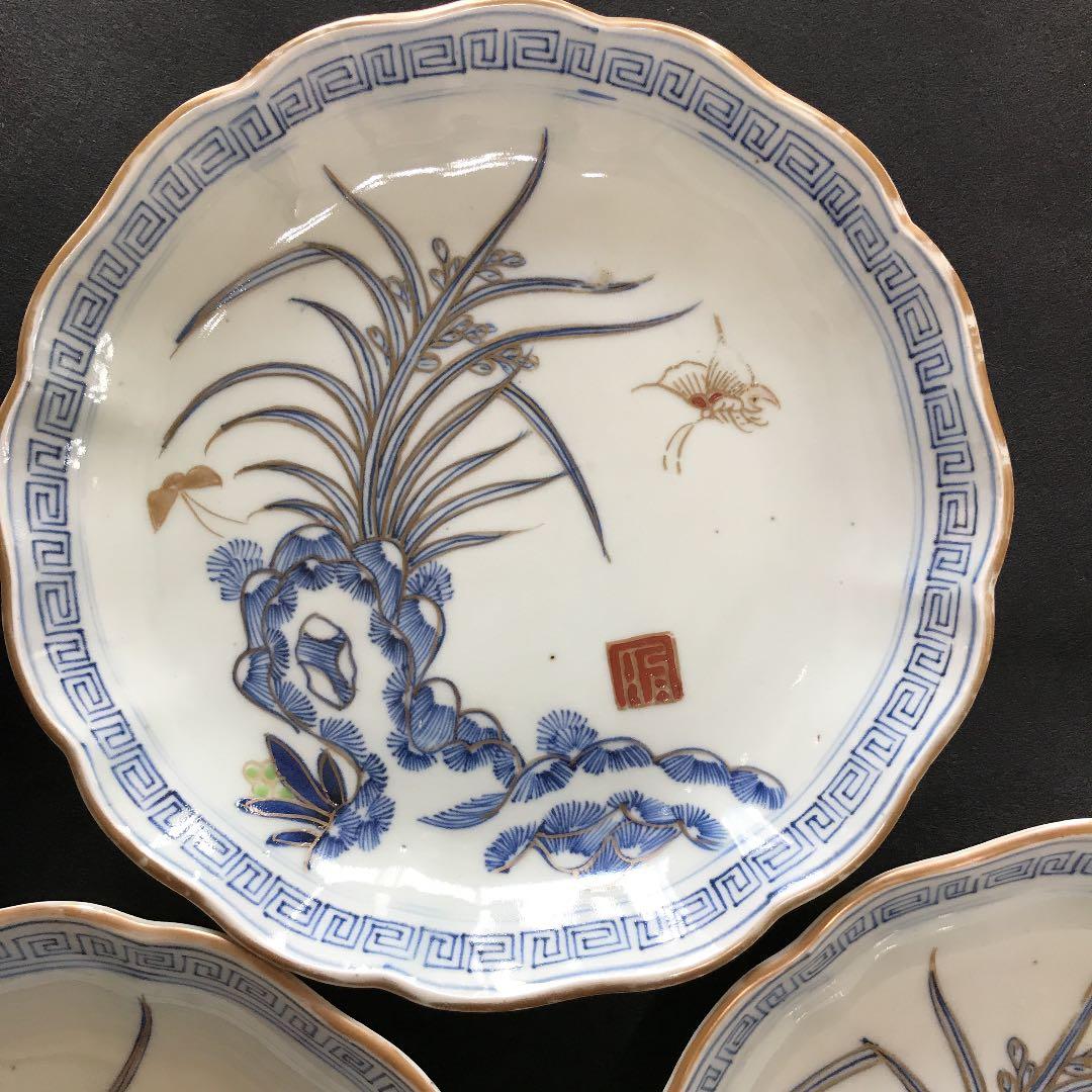 古伊万里 色絵岩蘭文七寸皿 5枚