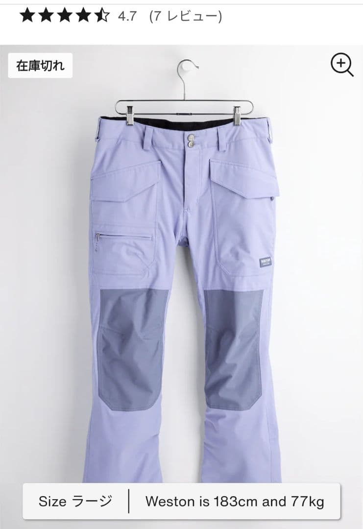 未使用Burton バートン メンズ スノーボードウェア M サイズ 上下セット