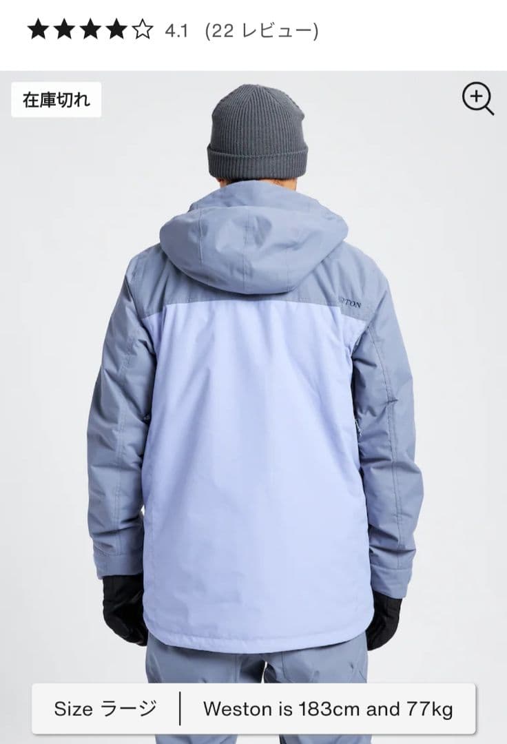 未使用Burton バートン メンズ スノーボードウェア M サイズ 上下セット