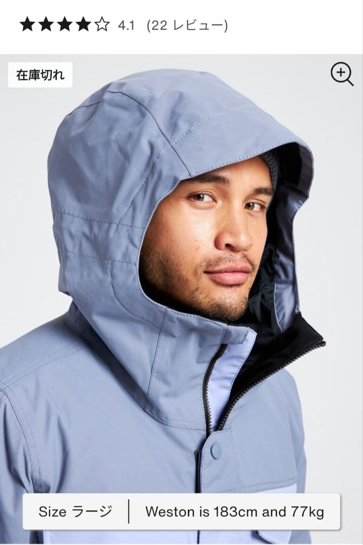 未使用Burton バートン メンズ スノーボードウェア M サイズ 上下セット