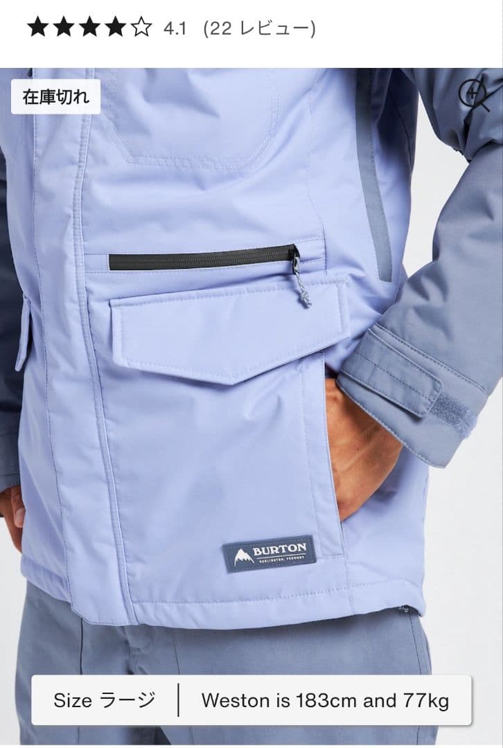 未使用Burton バートン メンズ スノーボードウェア M サイズ 上下セット