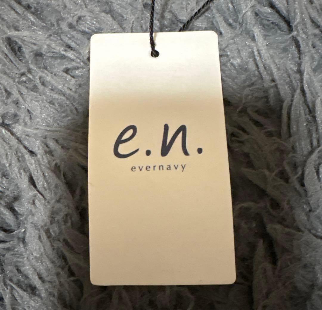 値下げ【新品】evernavyエバーネイビー リバーロングコクーンコート M