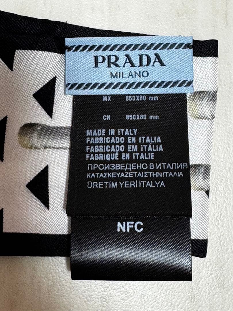 PRADA プリントシルクツイル スキニースカーフ