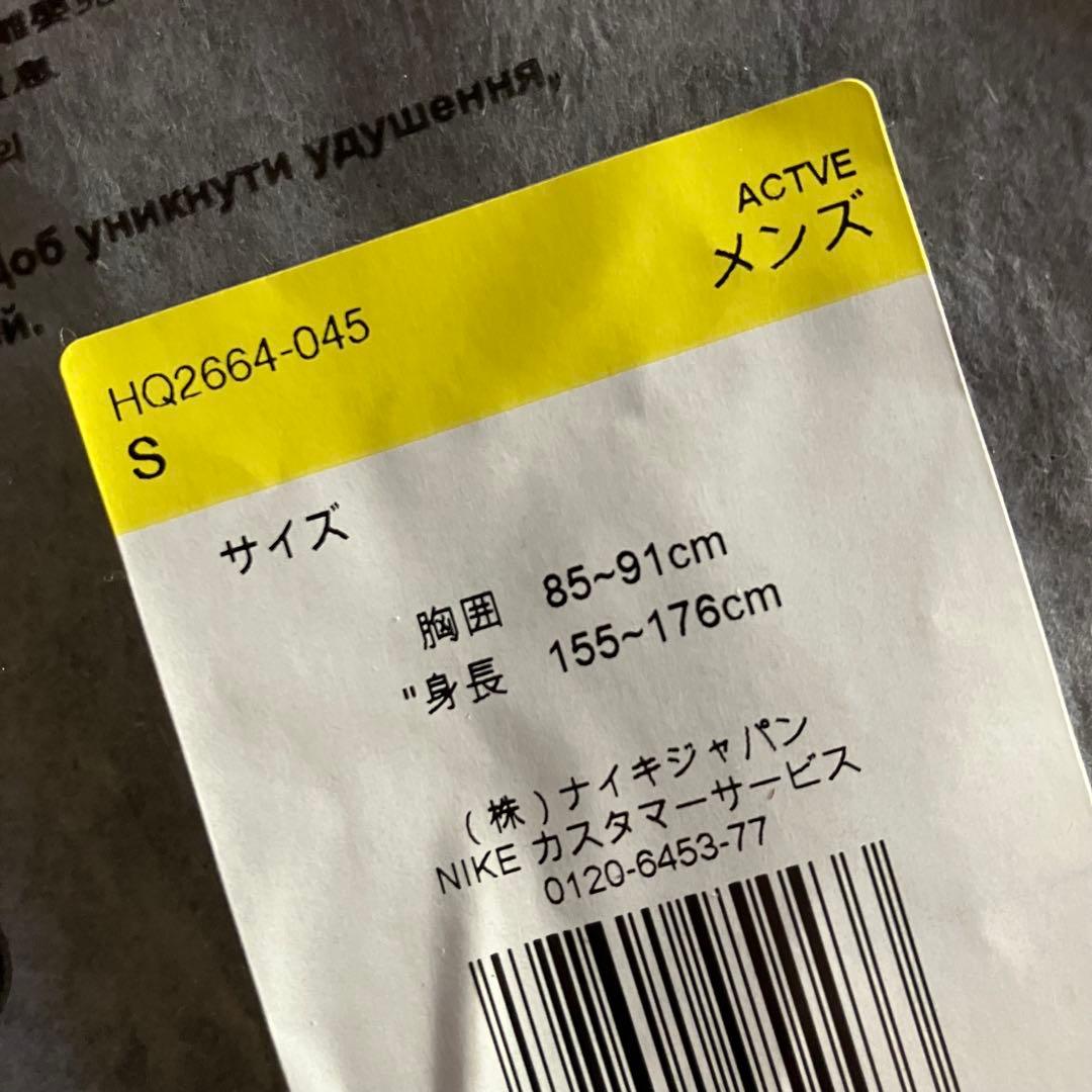 ジャケット・アウター haru