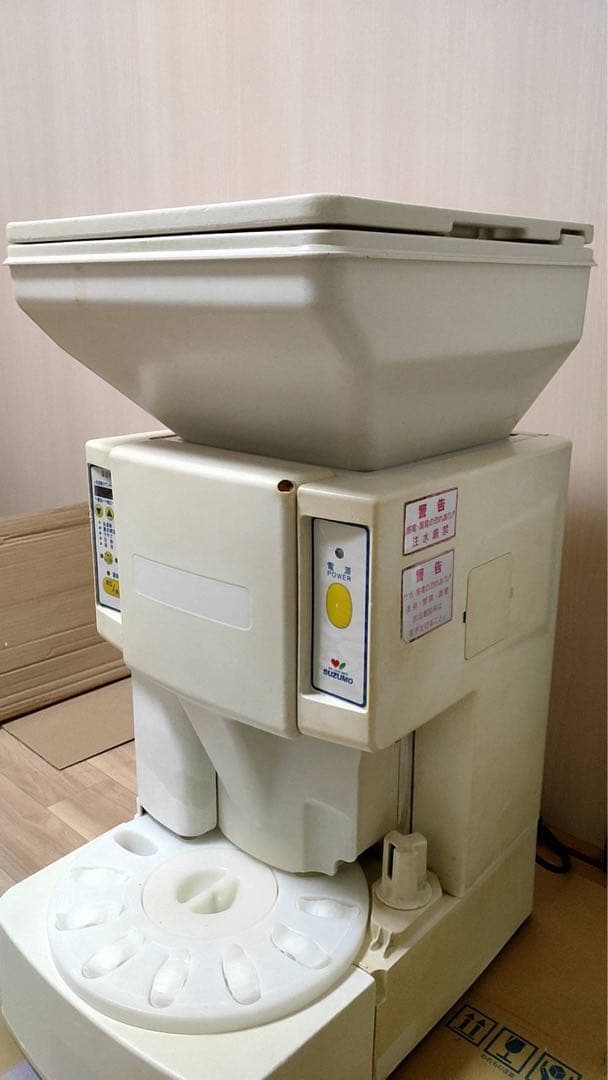 SUZUMO 鈴茂　小型舎利玉ロボット　SSN-ELA 寿司ロボット