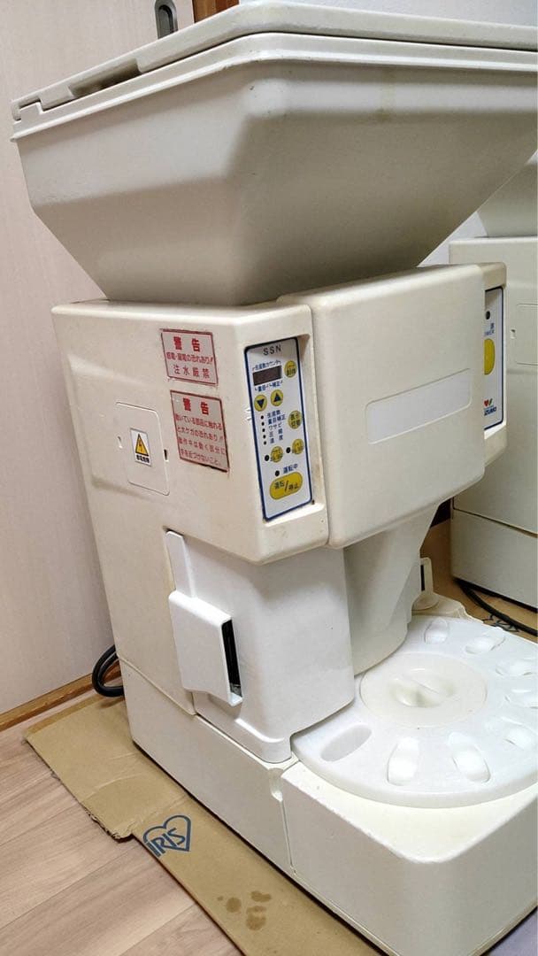 SUZUMO 鈴茂　小型舎利玉ロボット　SSN-ELA 寿司ロボット