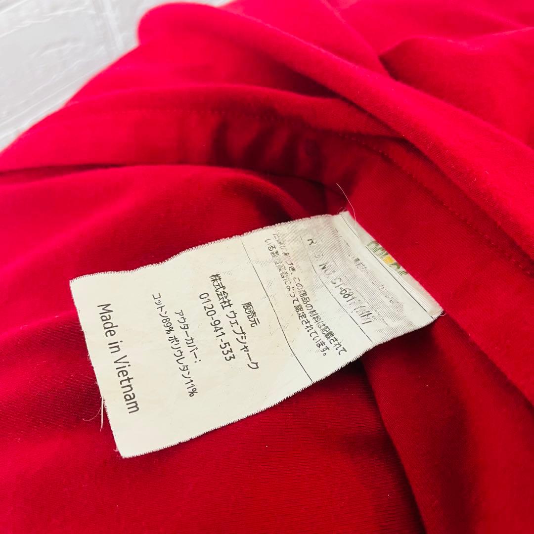 【☆美品☆】yogibo max☆ヨギボーマックス☆ヨギボークッション☆レッド