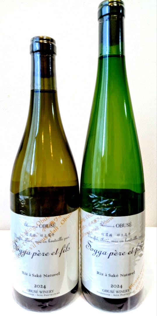 小布施 ソガペールエフィス リアサケナチュレ 瓶違いセット