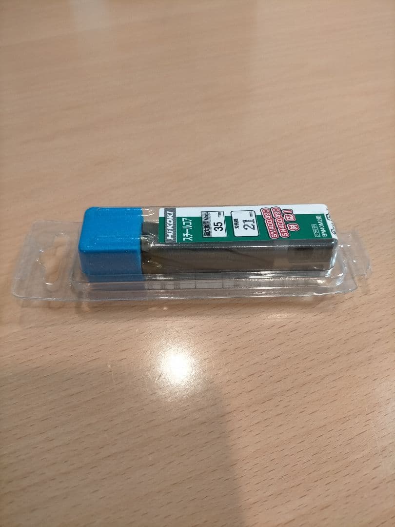 ハイコーキ（HiKOKI ）スチールコア 21mm