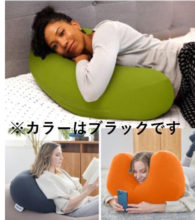 Yogibo メガ ムーン ピロー　ブラック