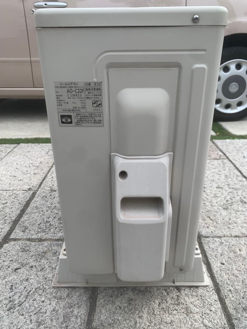 富士通　ルームエアコン　A0-C22F 中古　室外機　6畳用