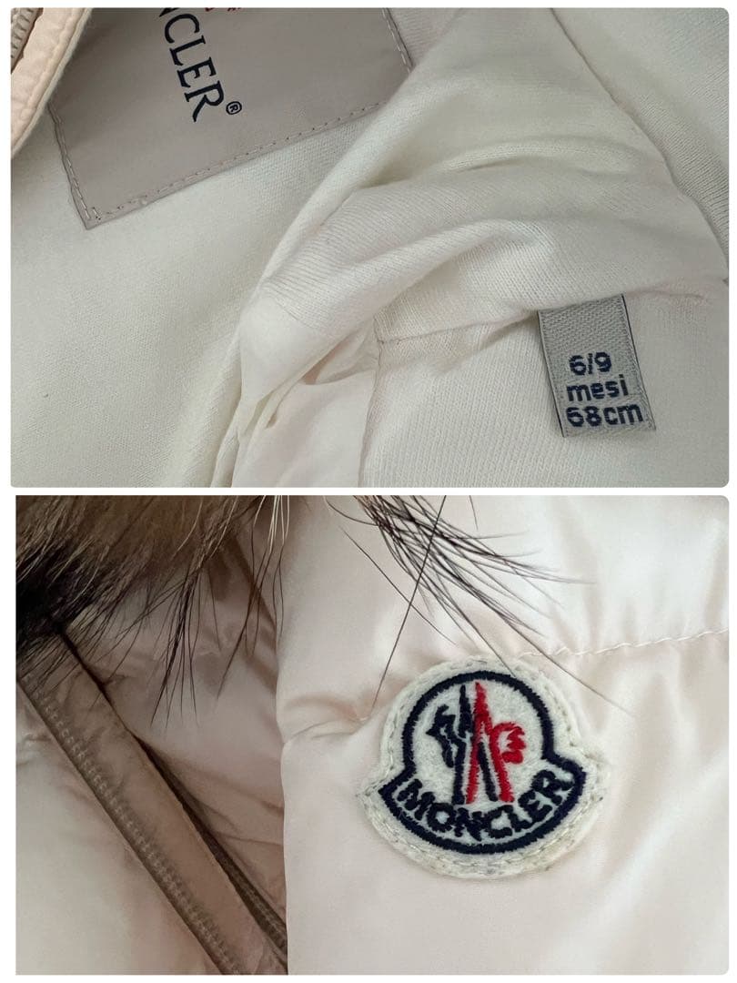 MONCLER/モンクレール ベビー　ダウン　ラクーン6/9M 68cm