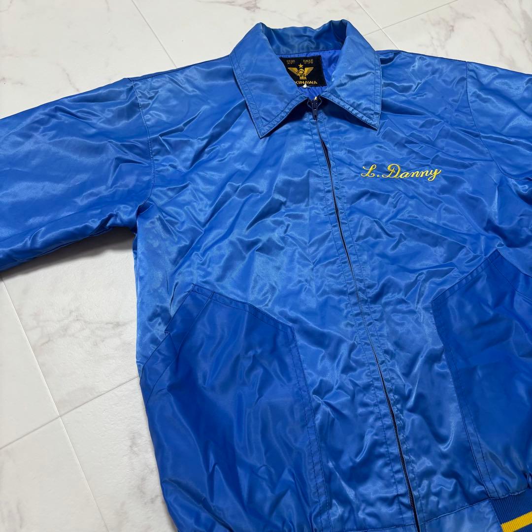 珍品 希少 OKINAWA 沖縄 スーベニアジャケット スカジャン ヴィンテージ