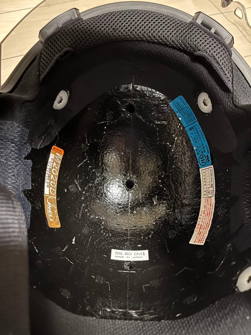 ラパイドネオ l