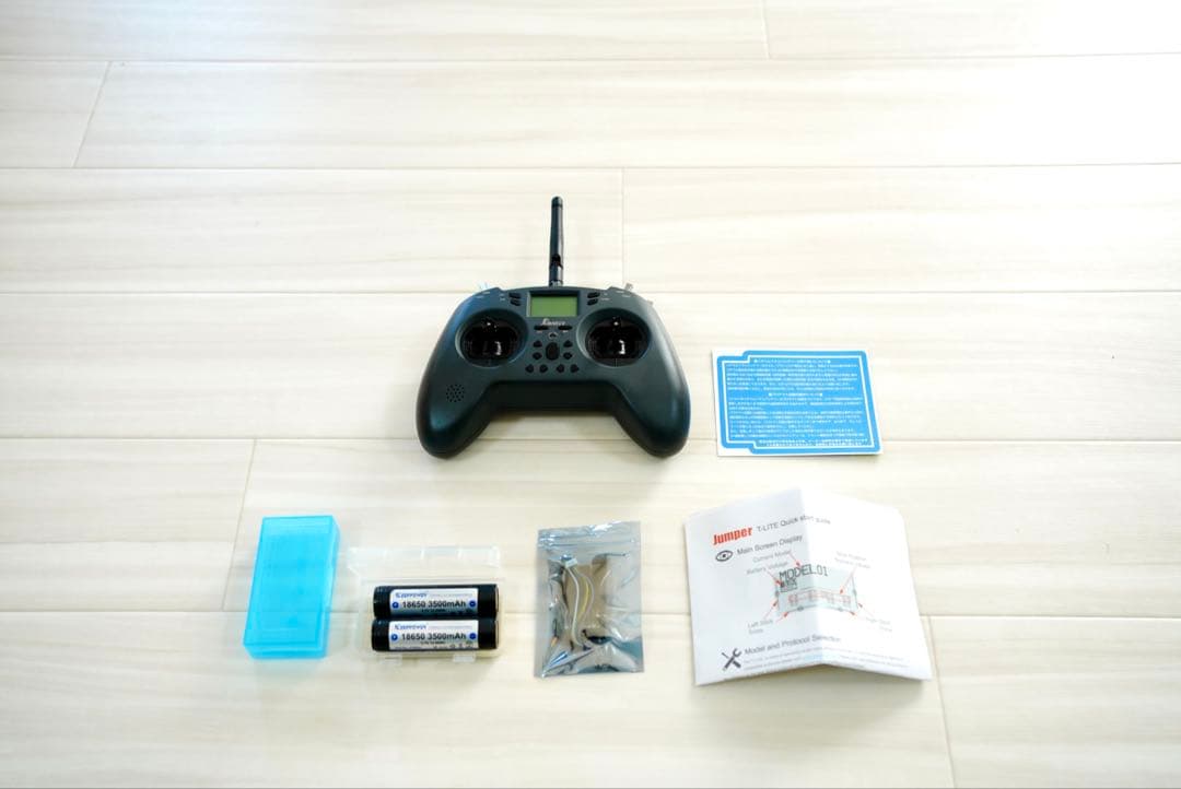JUMPER T-LITE V2 2.4Gプロポ送信機