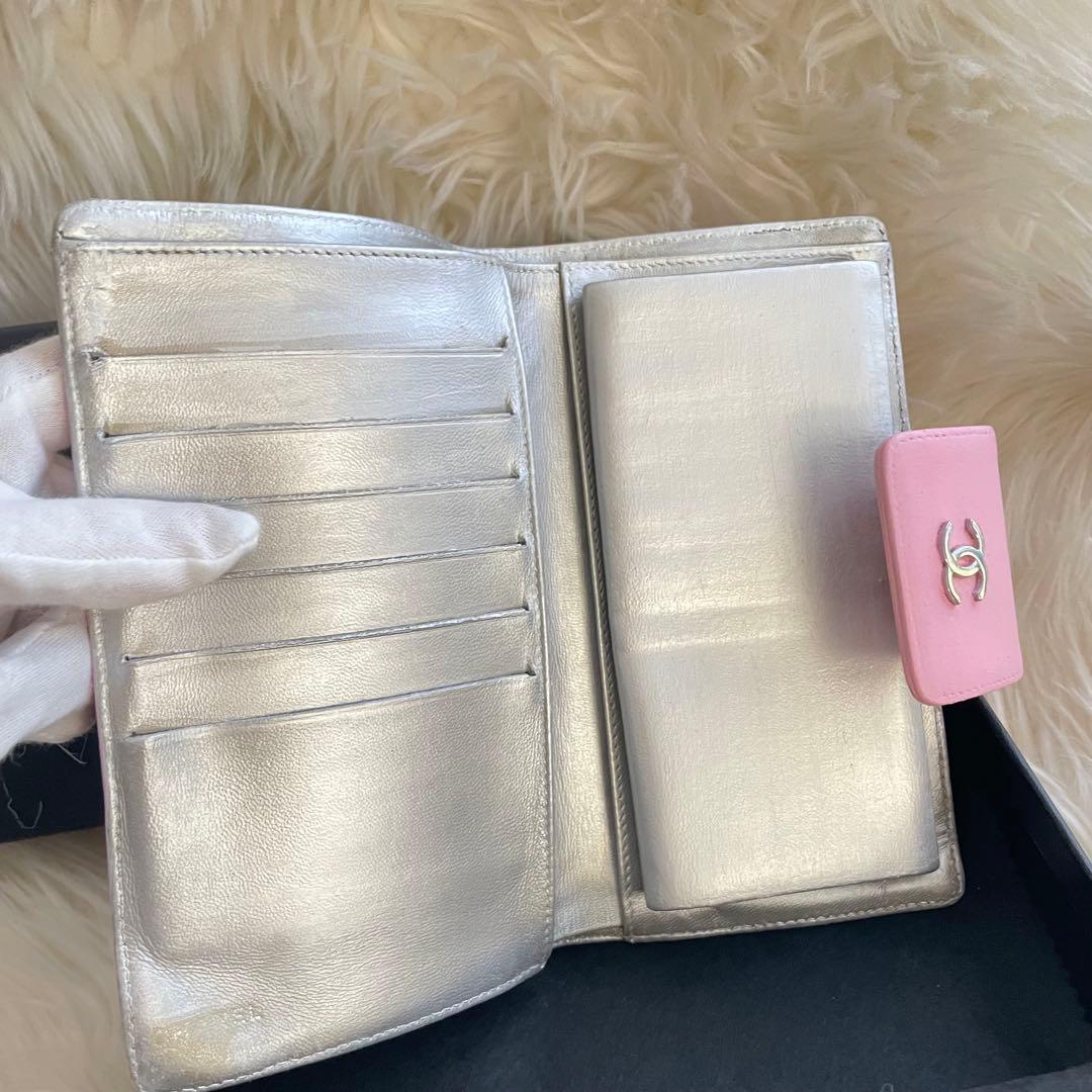 CHANEL シャネル アイコンライン 二つ折り財布 ピンク がま口 シルバー