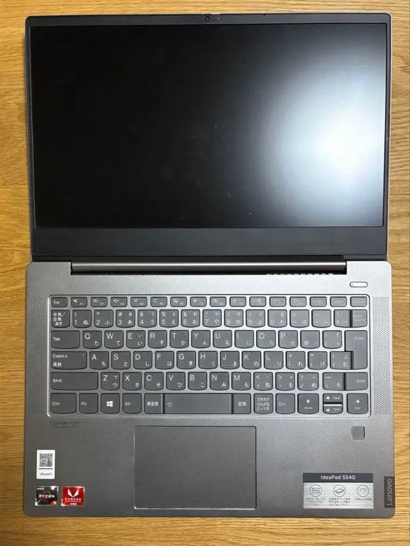 Windowsノート本体 Lenovo IdeaPad S540-14API 8GB 256GB