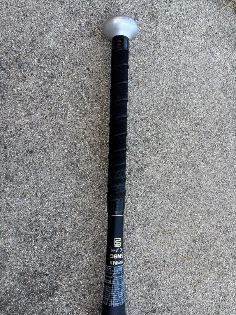 Mizuno V-KONG GS HS-700 硬式バット