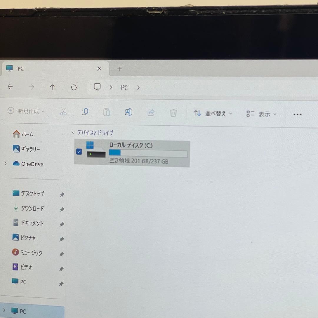 #899 富士通 P727/R i7-7500U 8Gb SSD256Gb