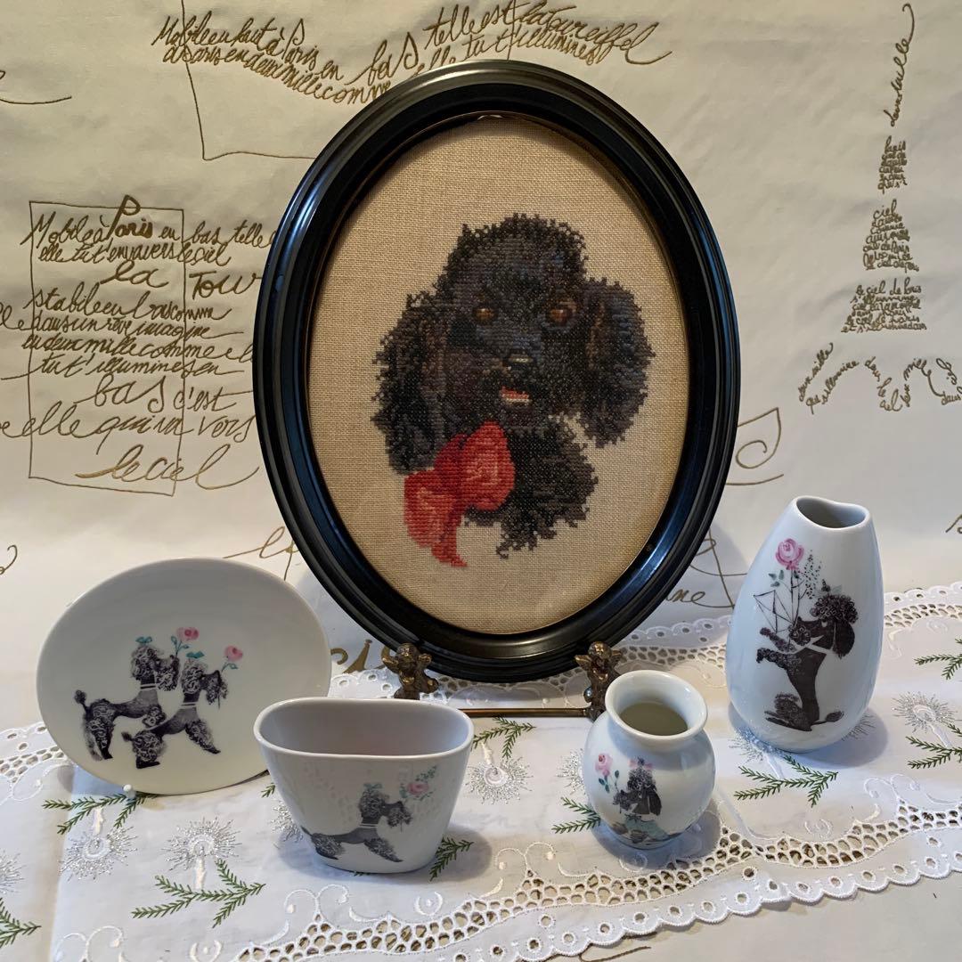 プードル三昧！ローゼンタール社の花瓶とお皿デンマーク刺繍の額5点セット可愛い！